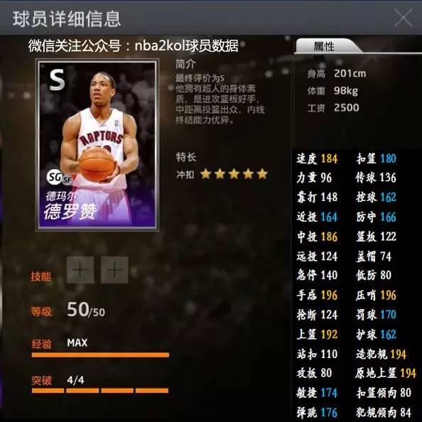是一次又一