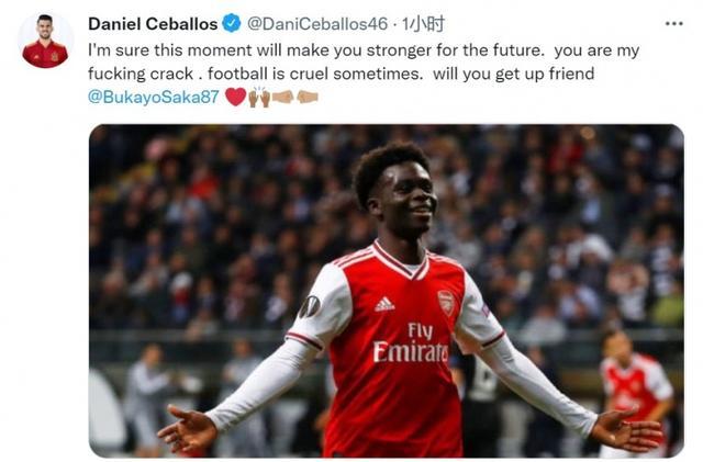 都值得我們 都值得我們