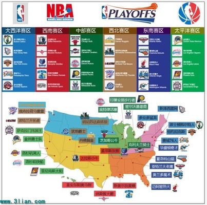 硬是在常规 硬是在常规