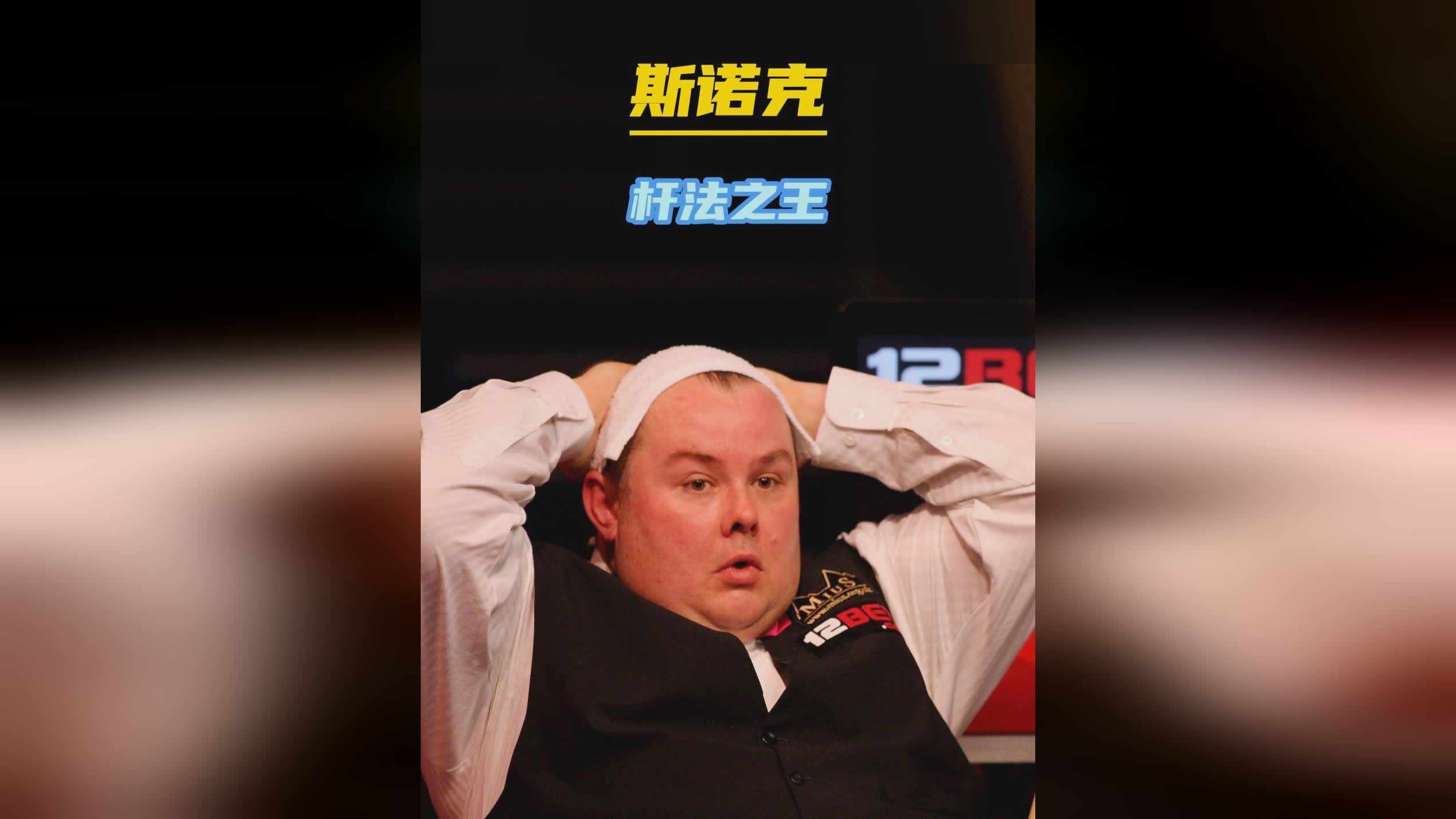 向他的队友 向他的队友