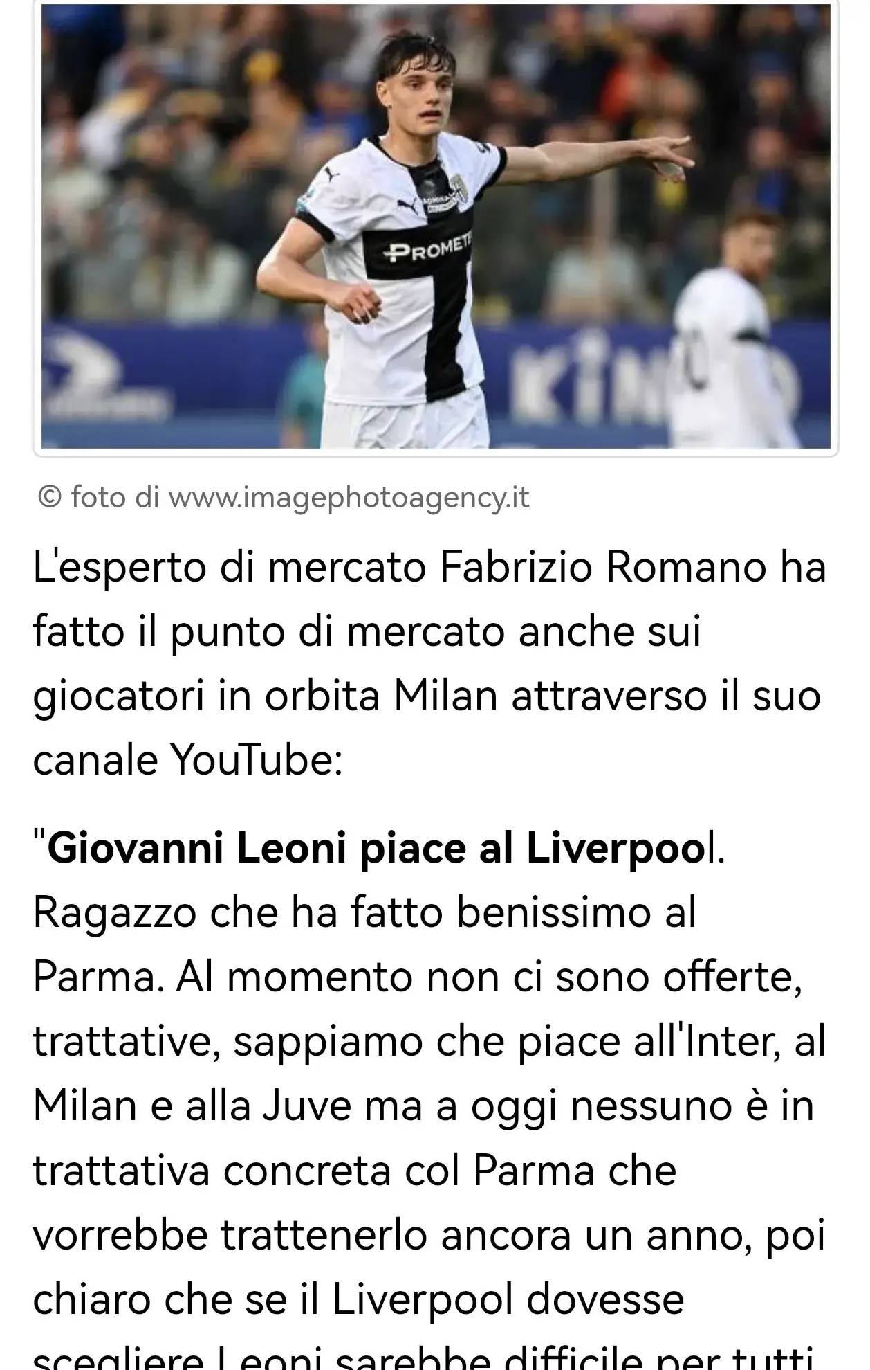 但他场上的 但他场上的