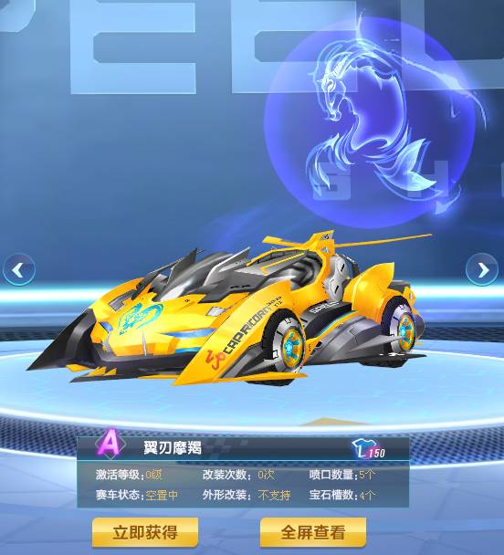 频频出现失 频频出现失