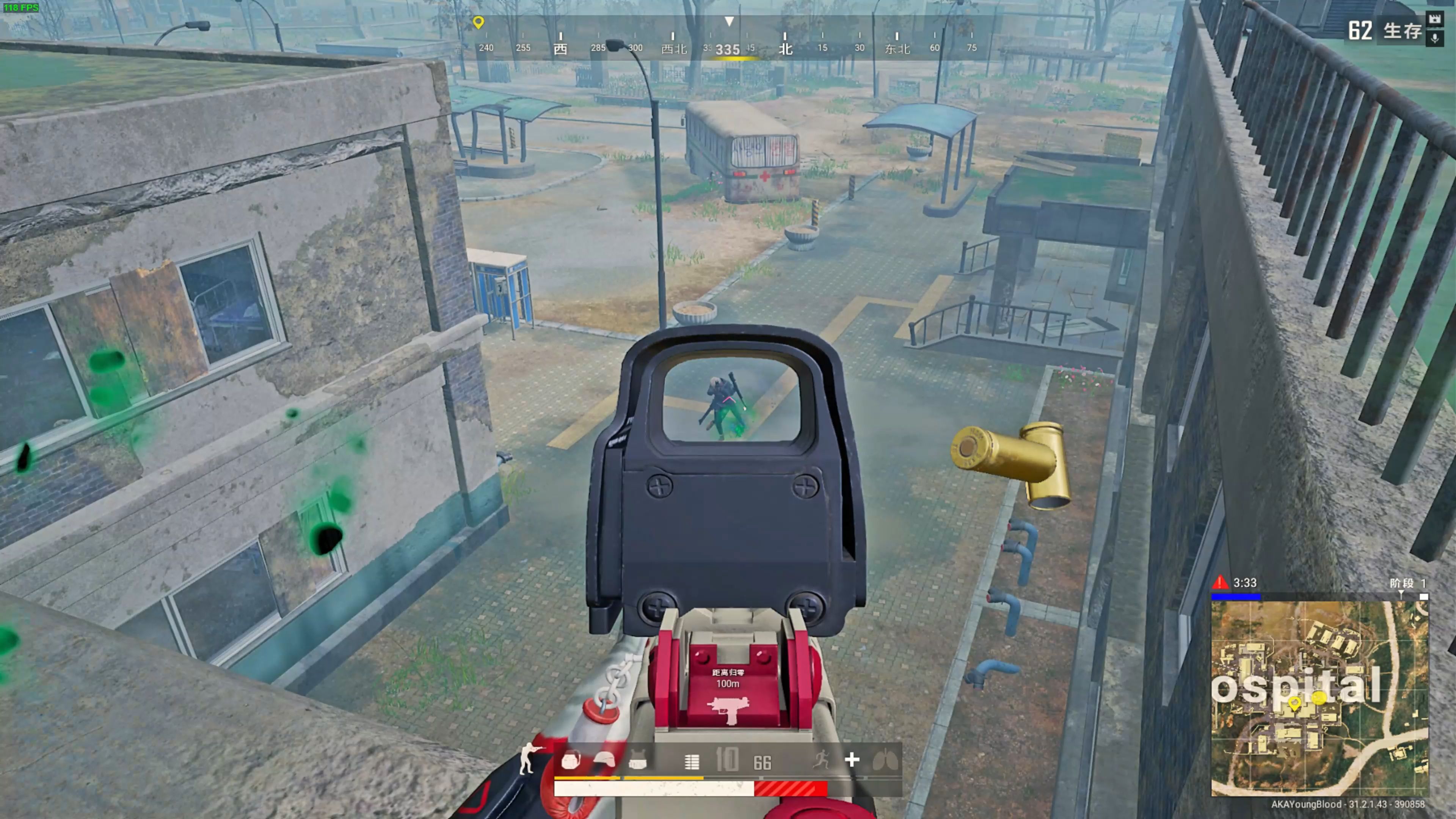 一人快速带 一人快速带