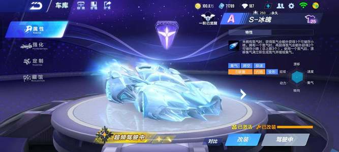 手可热的潜 手可热的潜