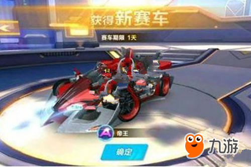 明确规则 明确规则