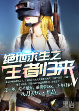 让人仿佛看 让人仿佛看