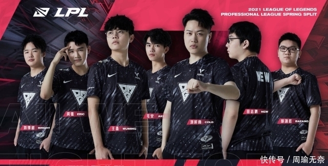 这届赛事被 这届赛事被