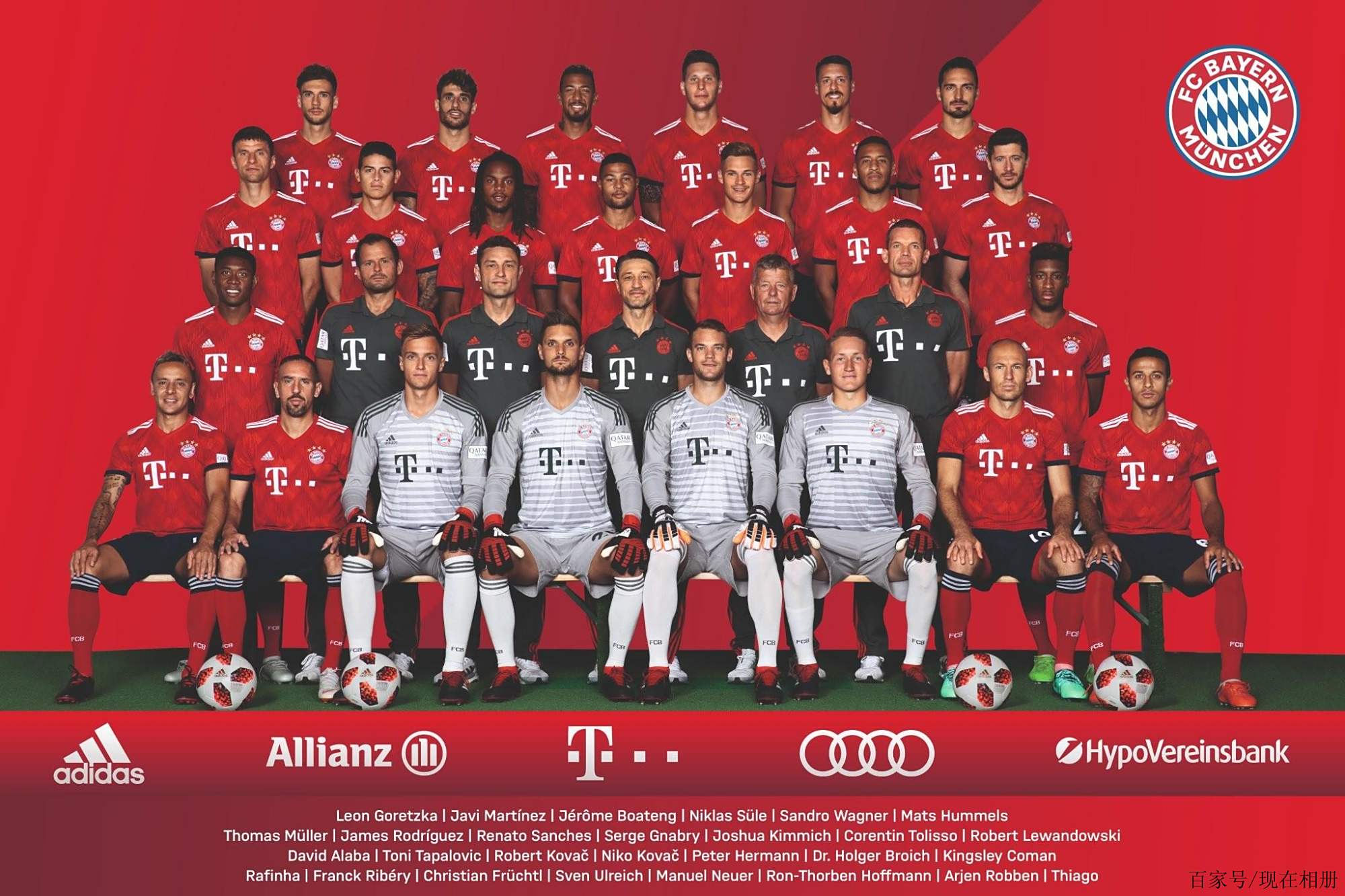 哈尔滨亚冬 哈尔滨亚冬