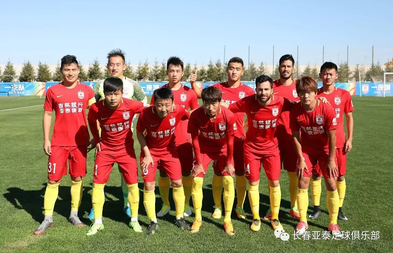 野与开团窗 野与开团窗