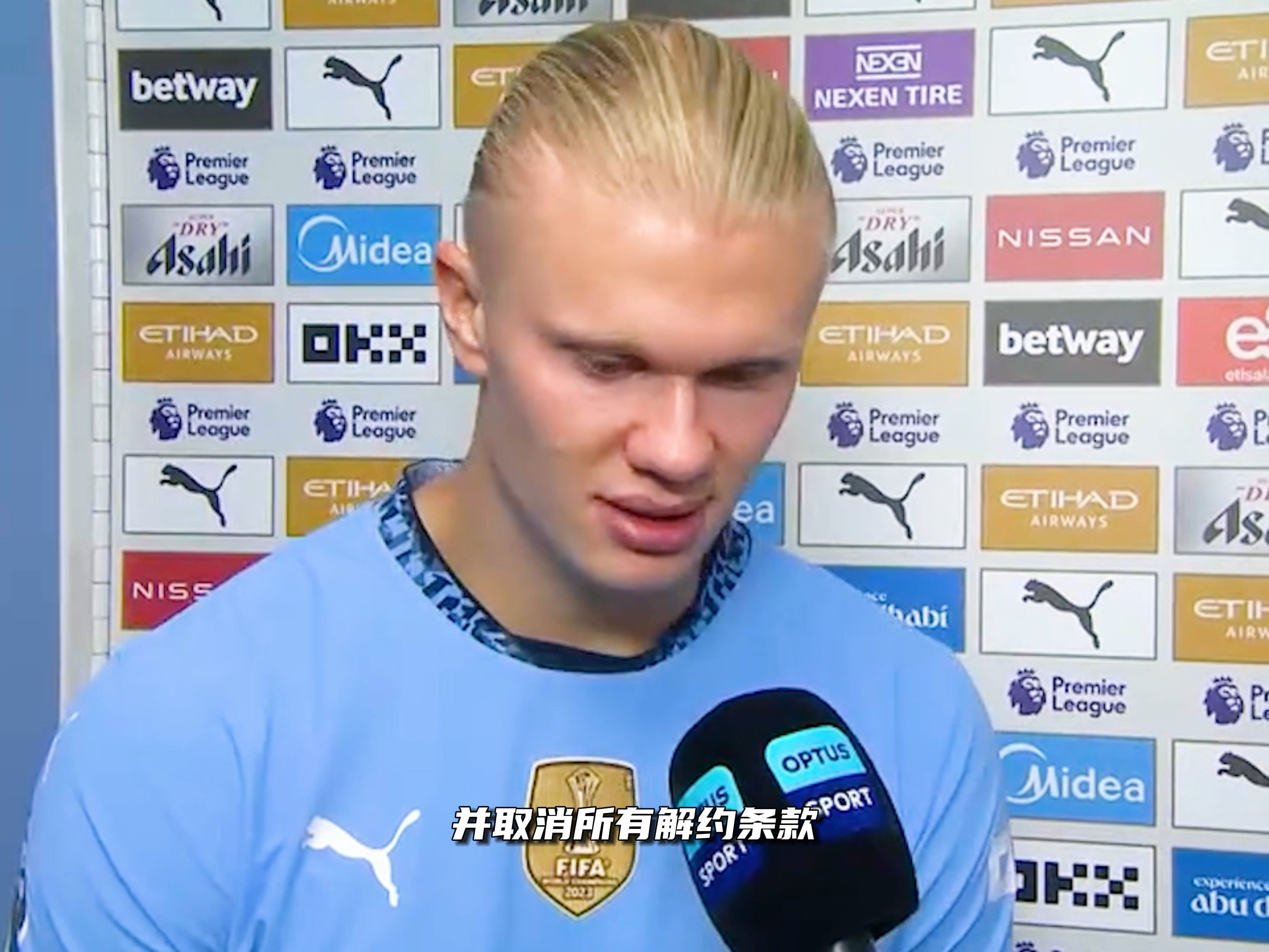 比赛进入强 比赛进入强